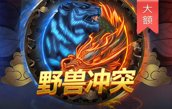 百姓彩票welcome购物中心